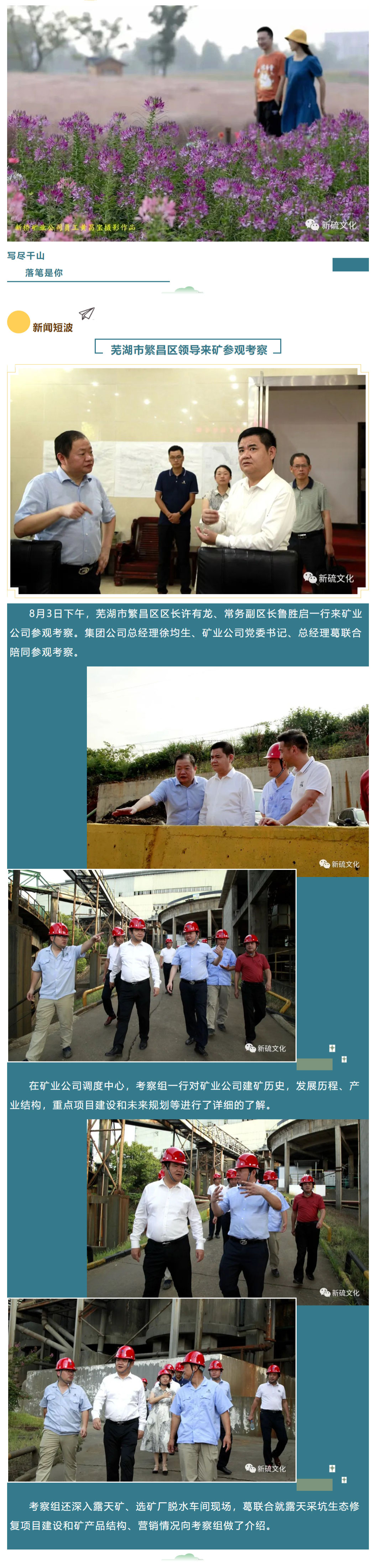 豪利777(OLE777)官方网站