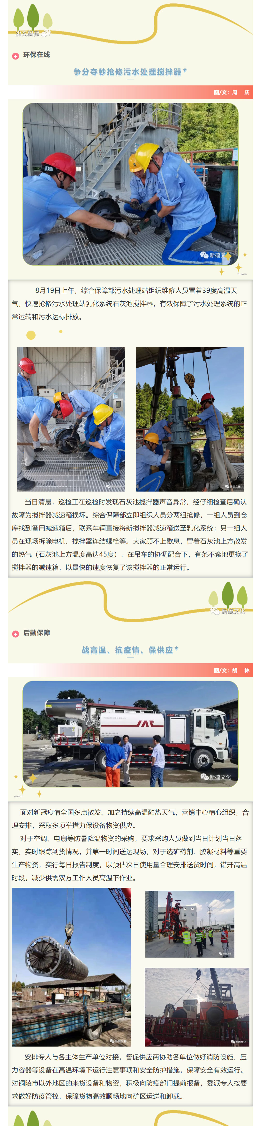 豪利777(OLE777)官方网站