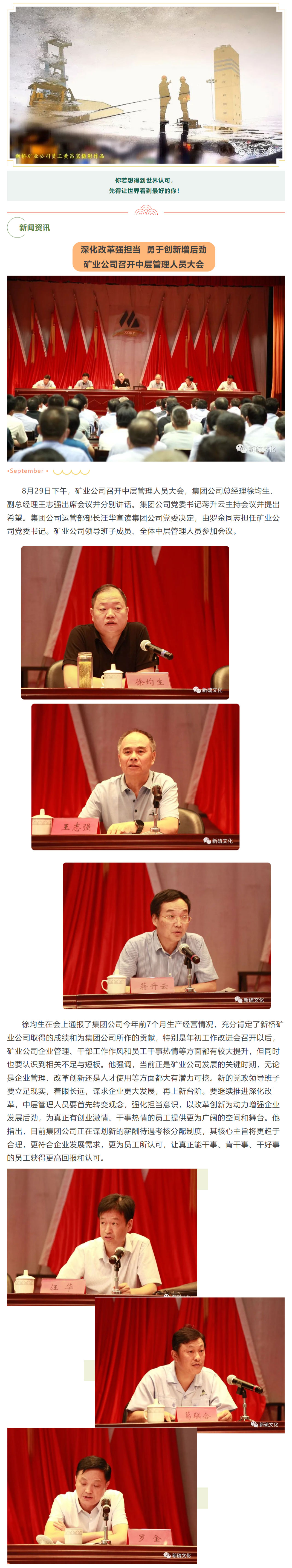 豪利777(OLE777)官方网站