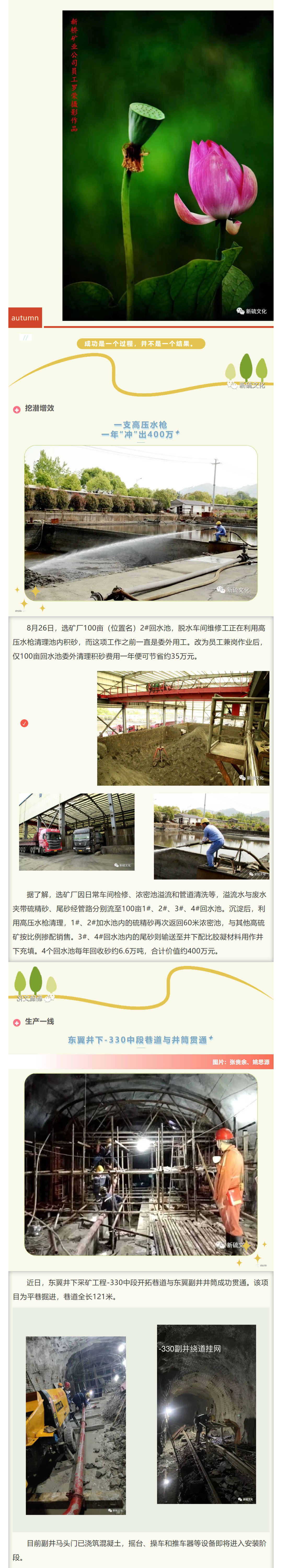 豪利777(OLE777)官方网站