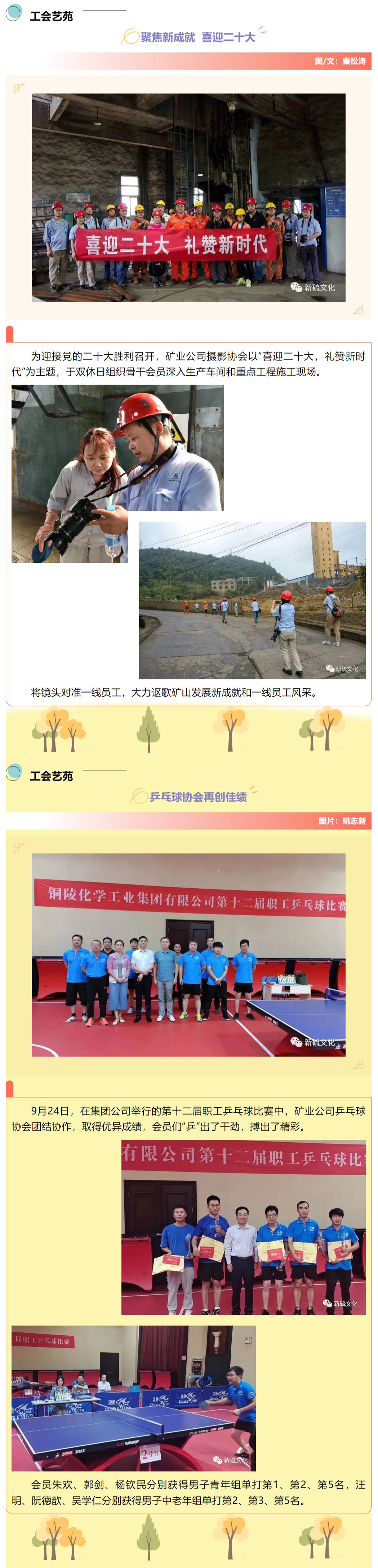 豪利777(OLE777)官方网站