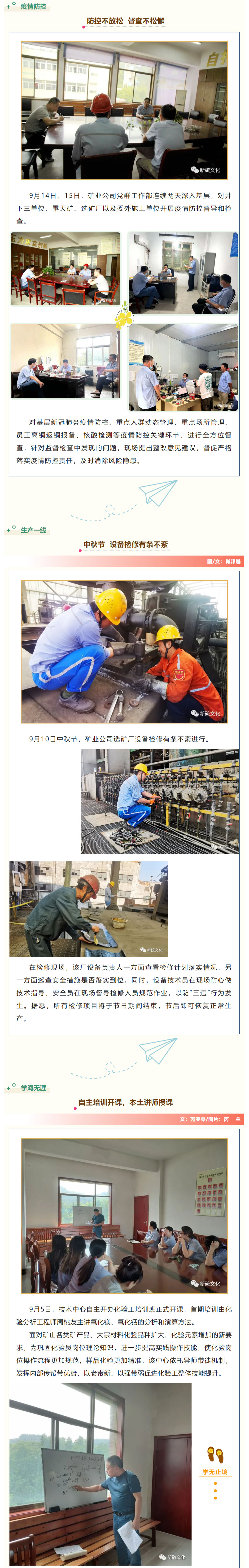 豪利777(OLE777)官方网站