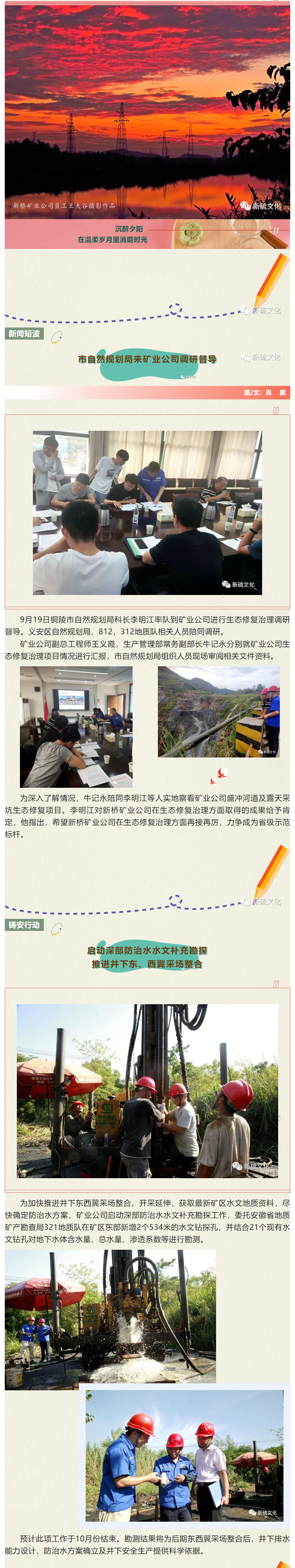 豪利777(OLE777)官方网站