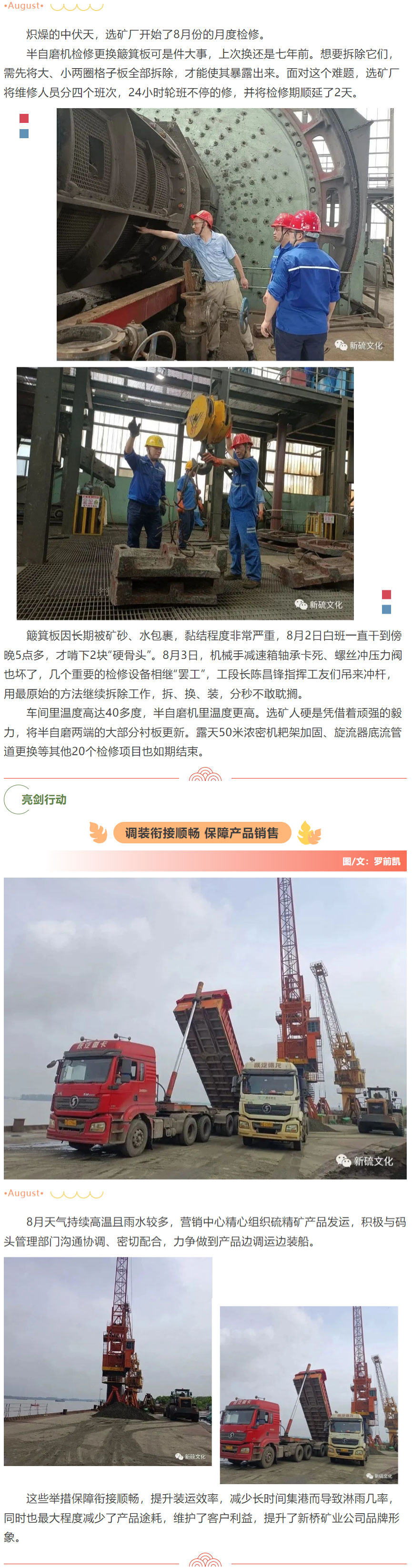 豪利777(OLE777)官方网站