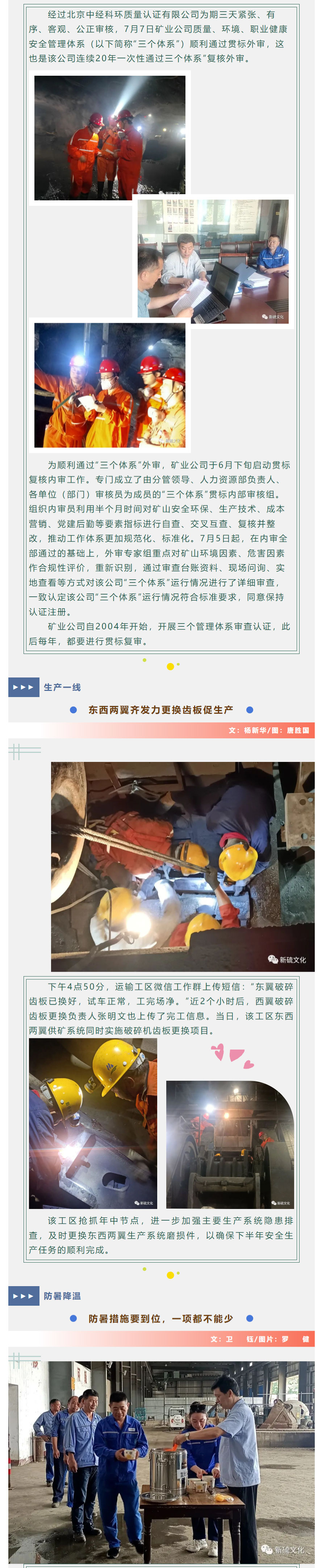 豪利777(OLE777)官方网站