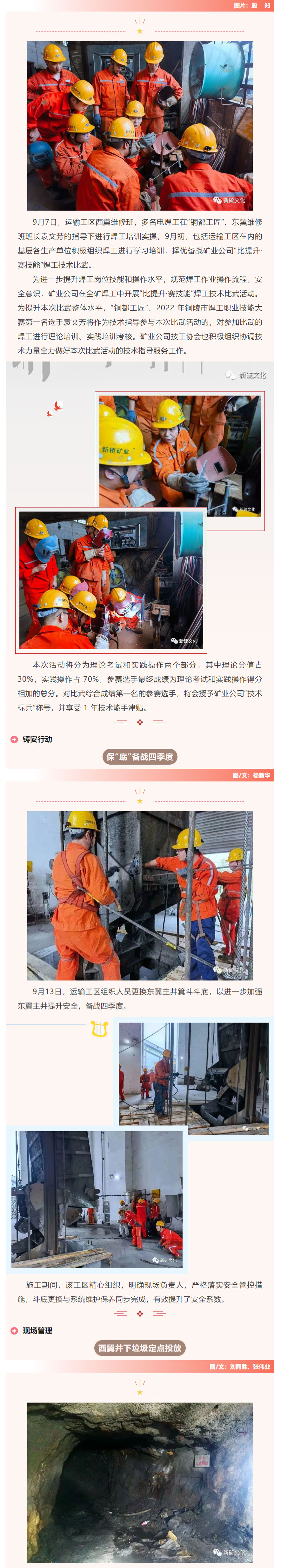 豪利777(OLE777)官方网站