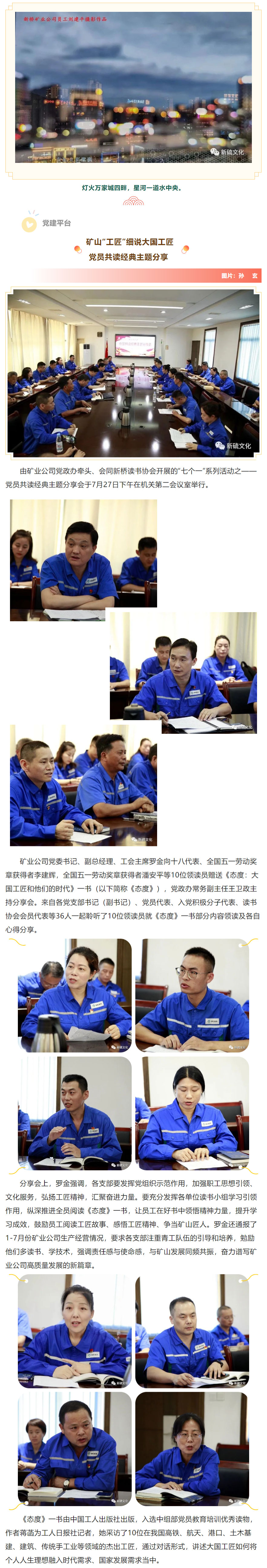 豪利777(OLE777)官方网站