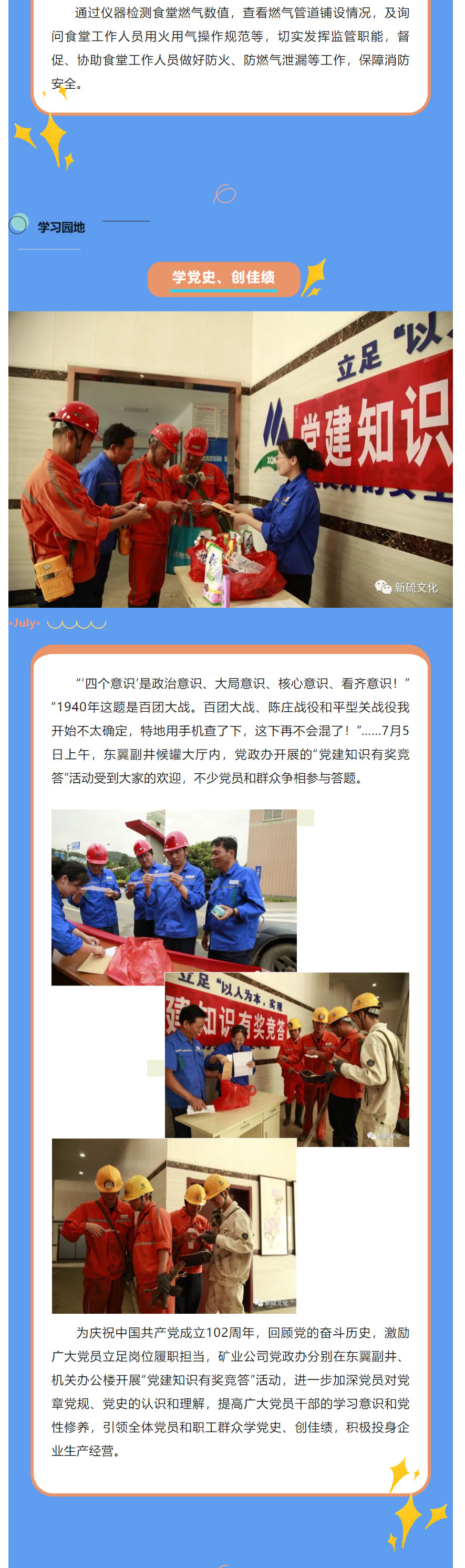 豪利777(OLE777)官方网站