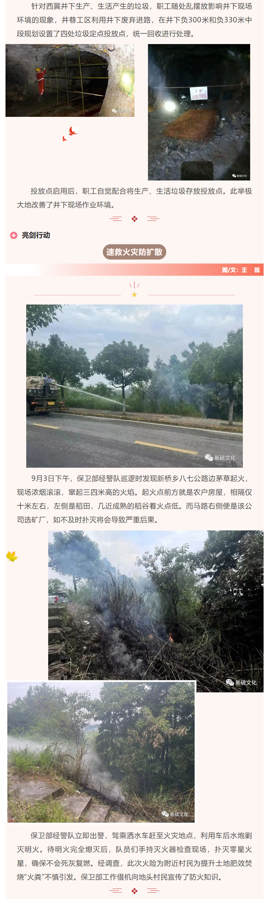 豪利777(OLE777)官方网站