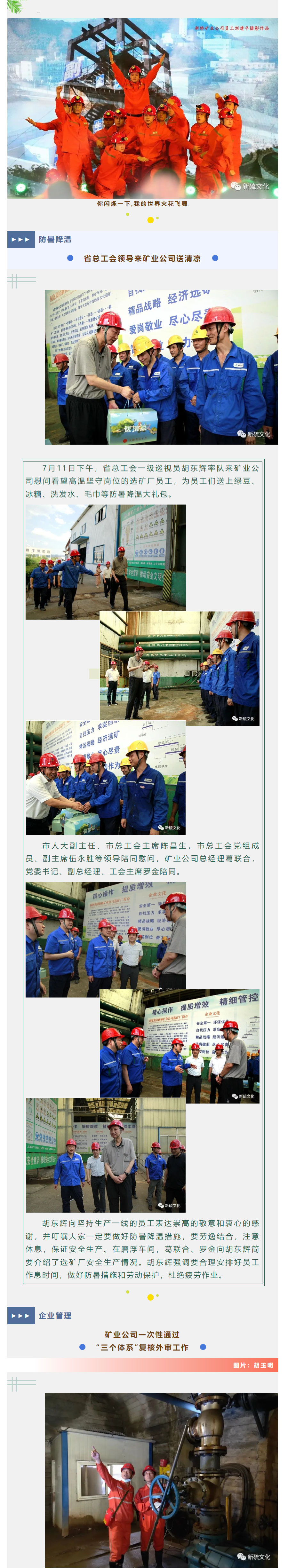 豪利777(OLE777)官方网站