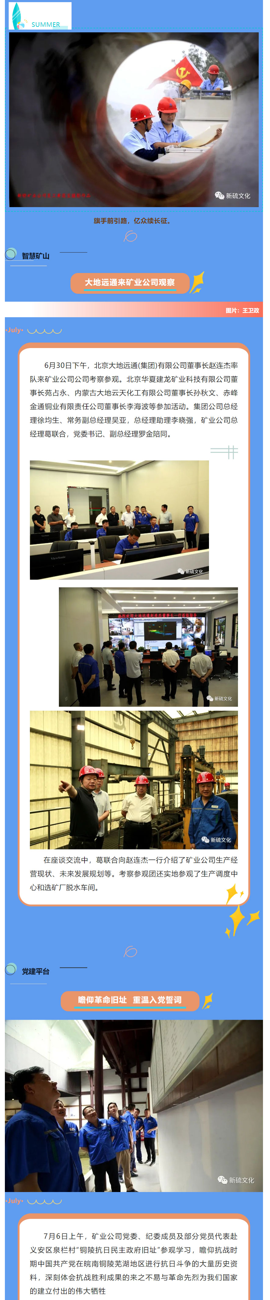 豪利777(OLE777)官方网站