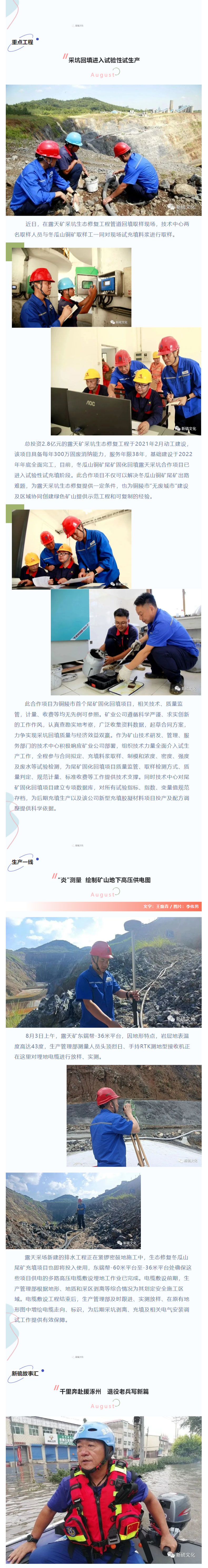 豪利777(OLE777)官方网站