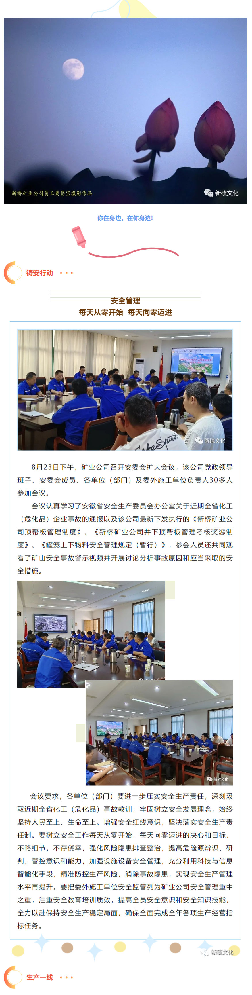 豪利777(OLE777)官方网站