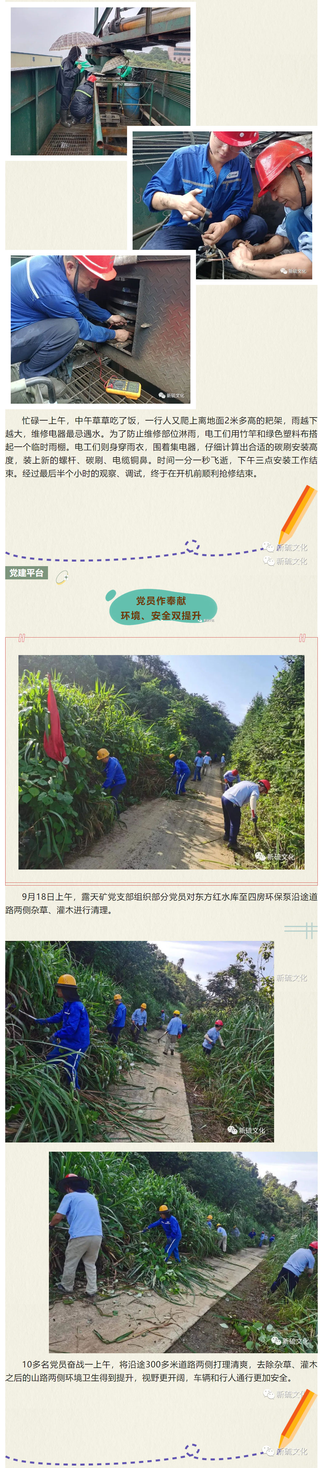 豪利777(OLE777)官方网站