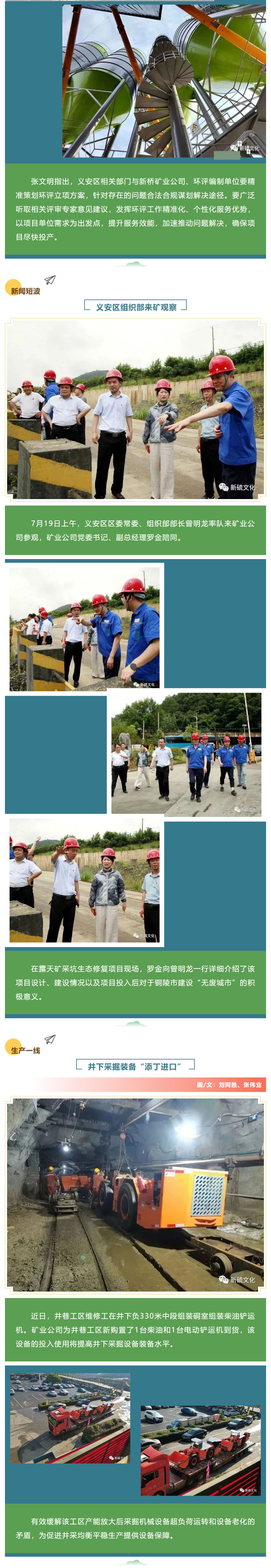 豪利777(OLE777)官方网站