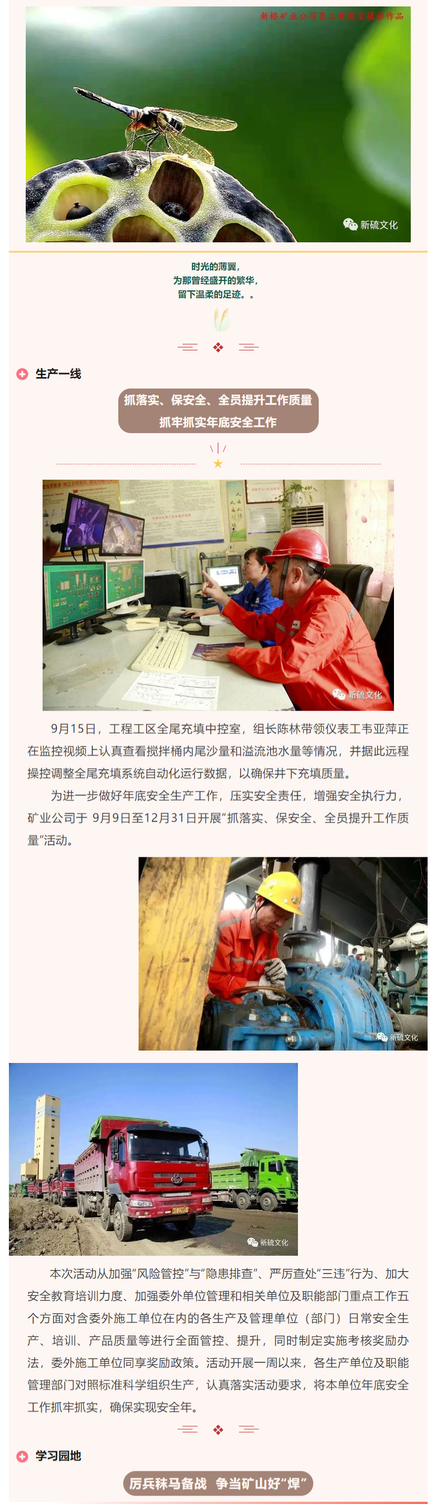 豪利777(OLE777)官方网站