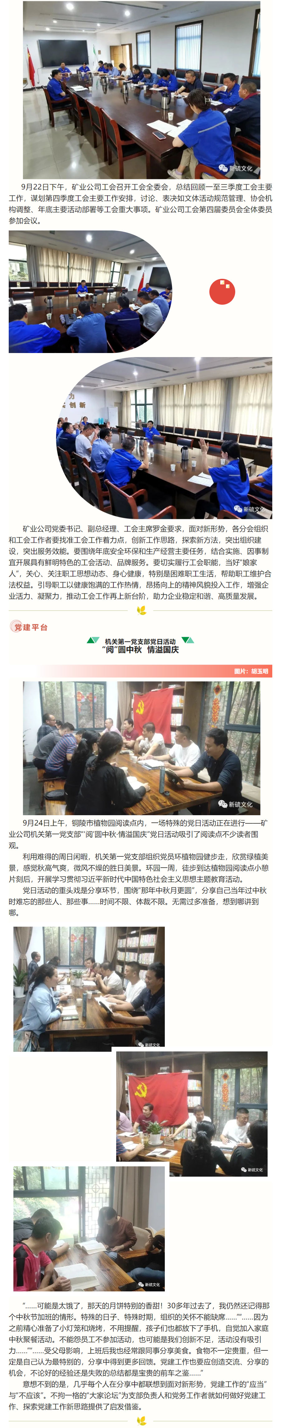 豪利777(OLE777)官方网站