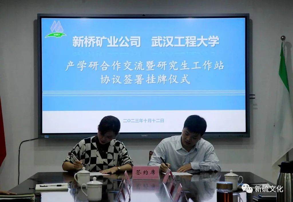 豪利777(OLE777)官方网站