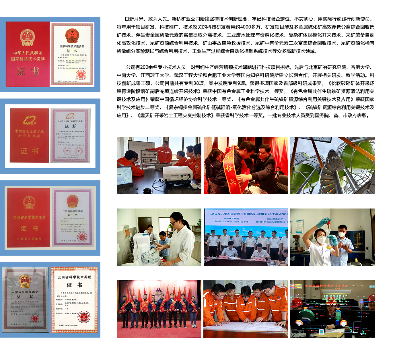 豪利777(OLE777)官方网站