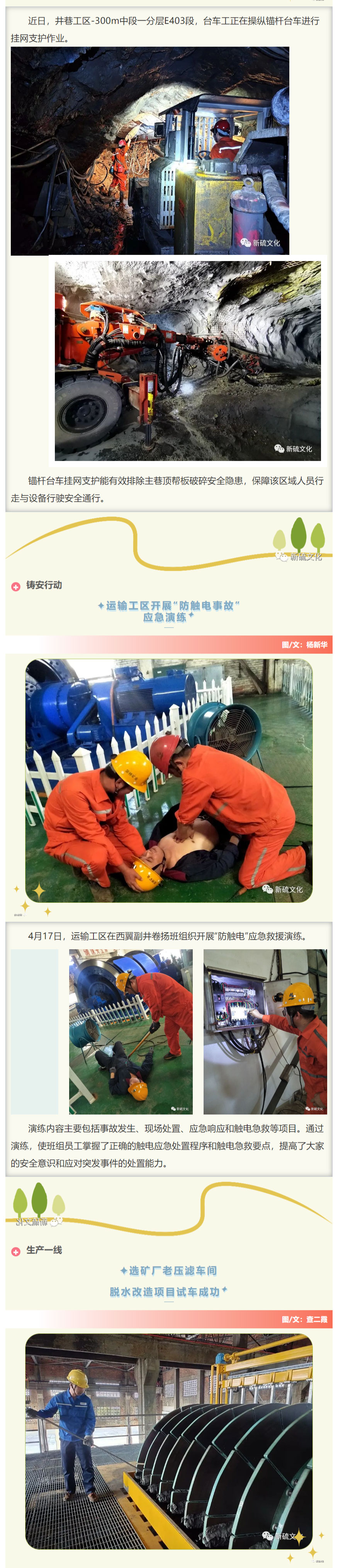 豪利777(OLE777)官方网站