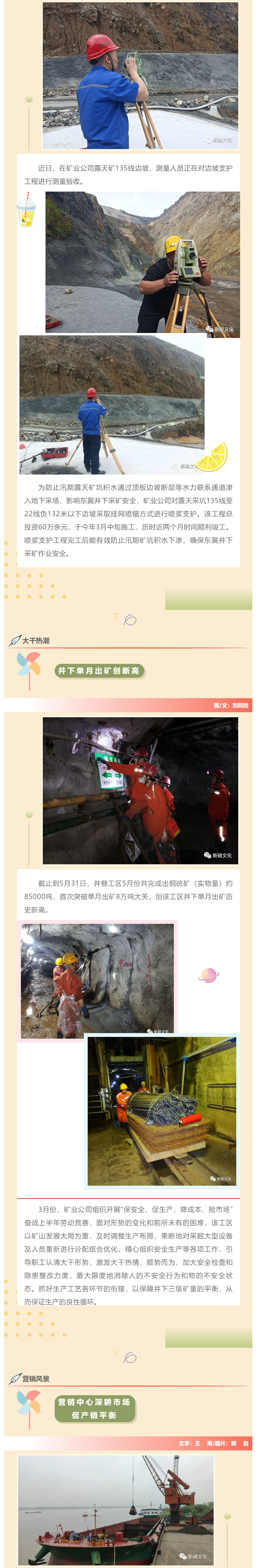 豪利777(OLE777)官方网站