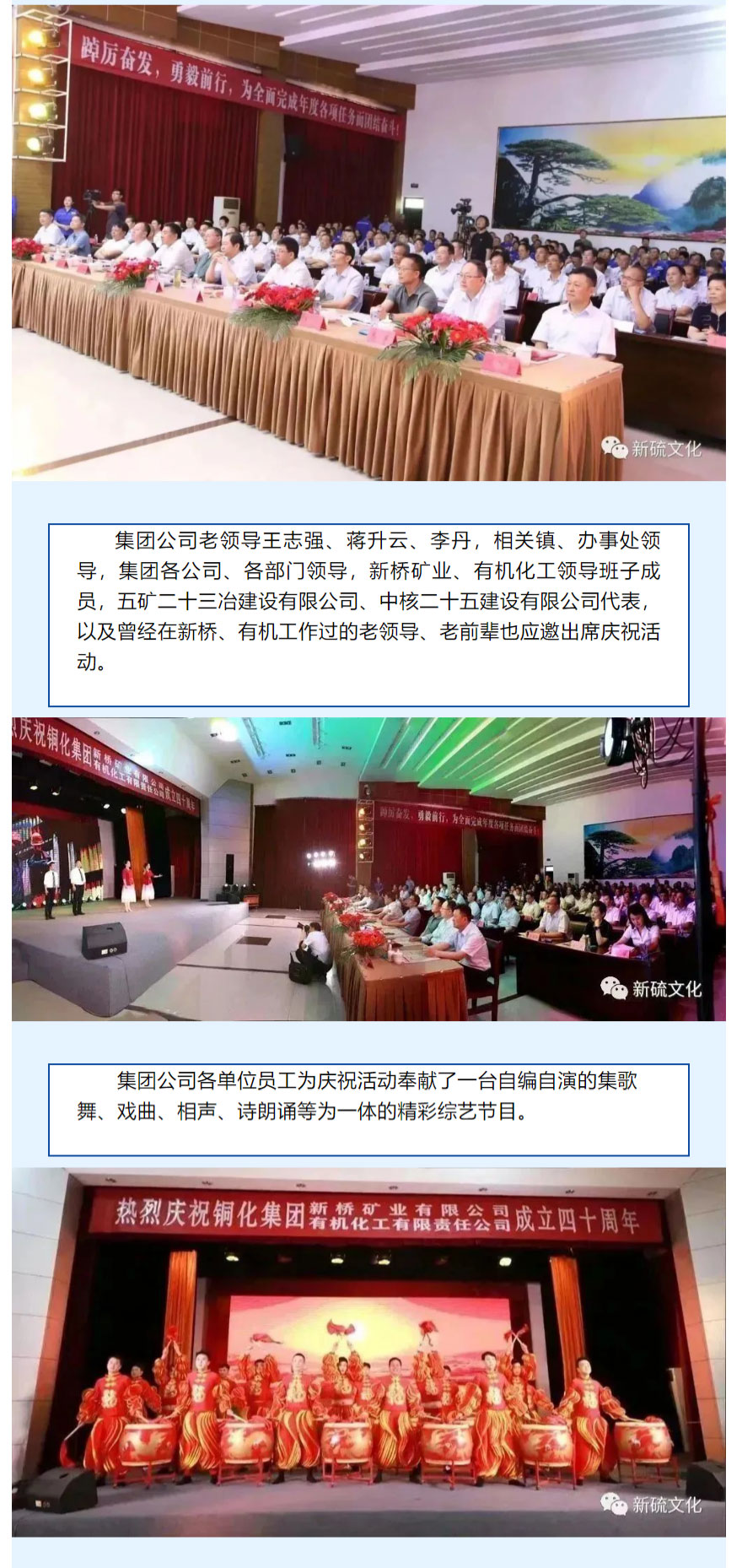 豪利777(OLE777)官方网站