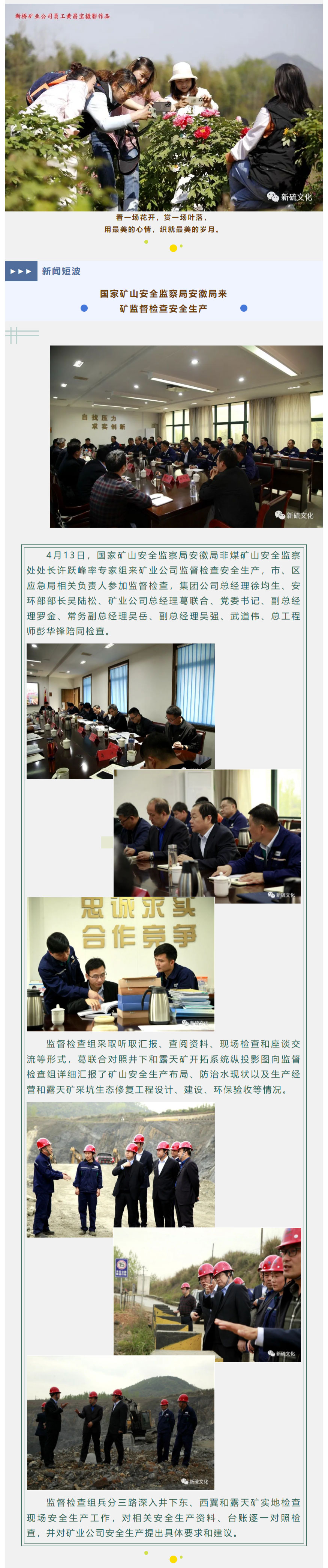 豪利777(OLE777)官方网站