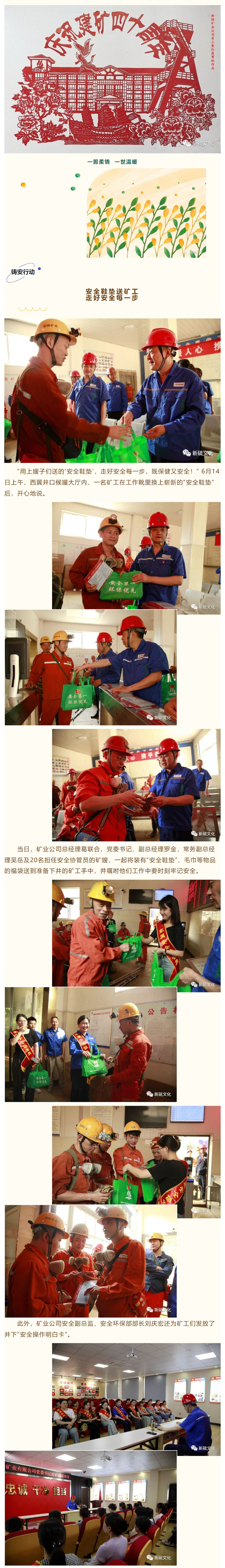 豪利777(OLE777)官方网站