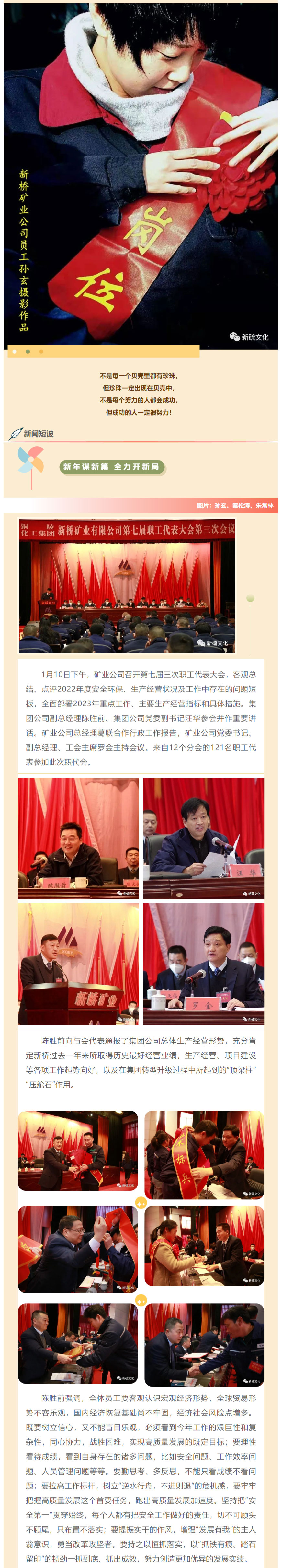 豪利777(OLE777)官方网站