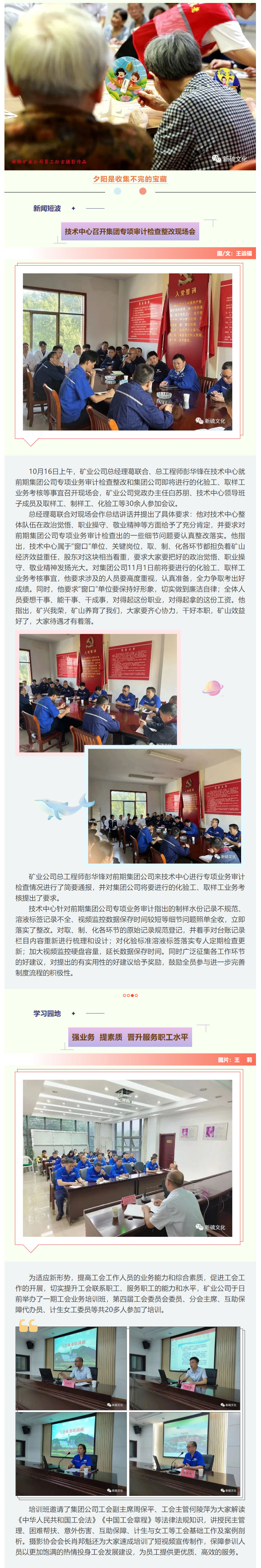 豪利777(OLE777)官方网站