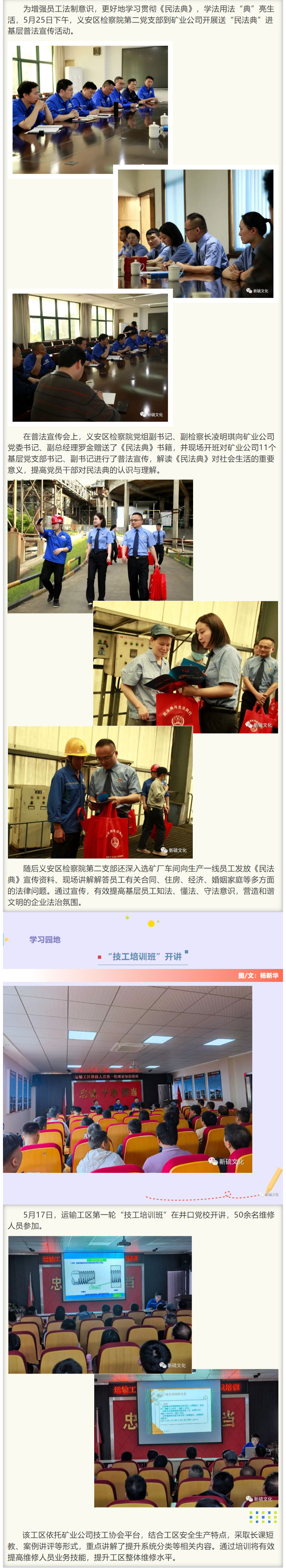 豪利777(OLE777)官方网站