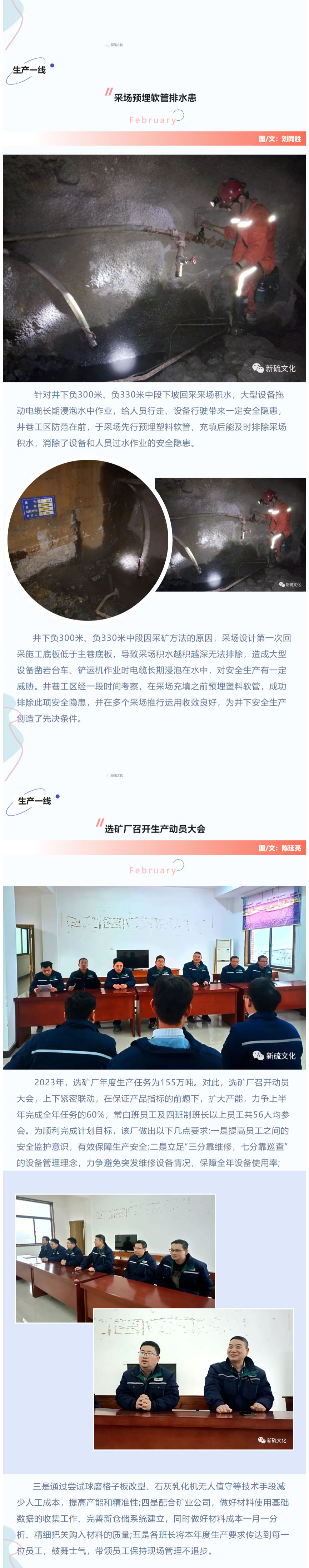 豪利777(OLE777)官方网站