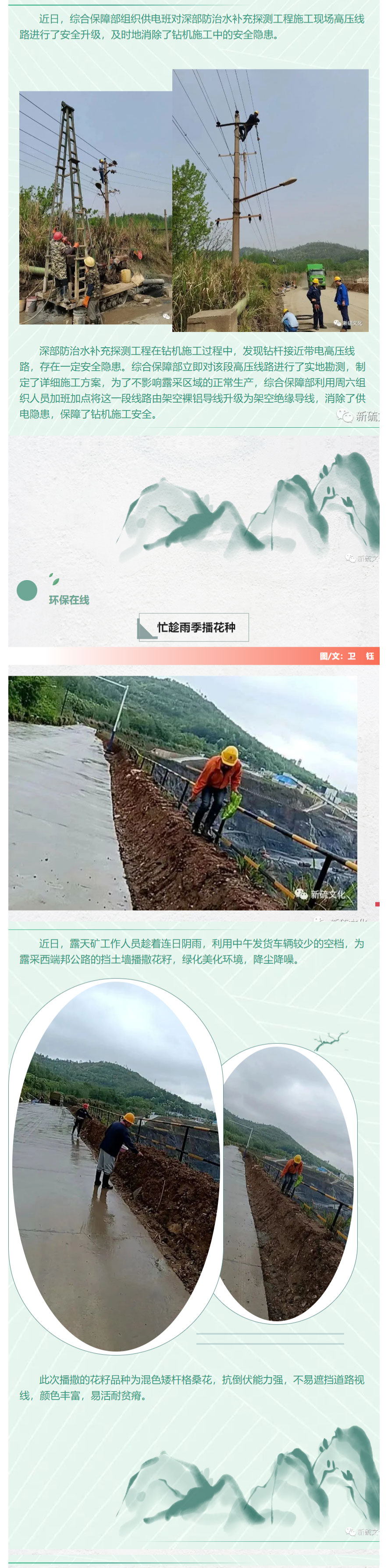 豪利777(OLE777)官方网站