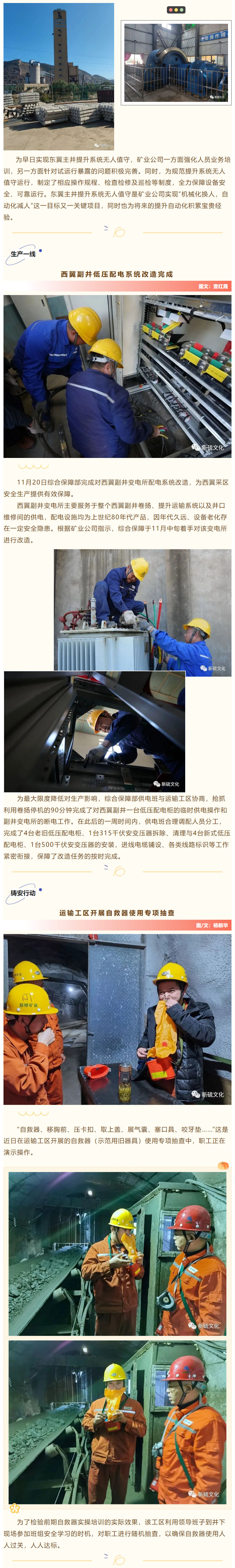 豪利777(OLE777)官方网站