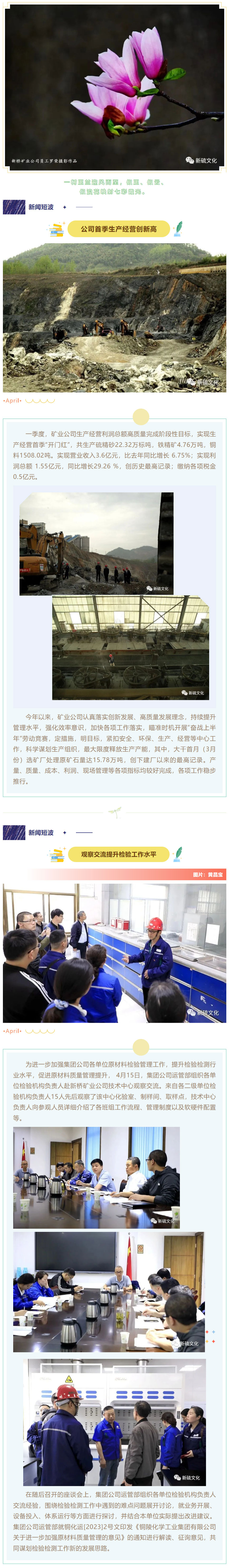 豪利777(OLE777)官方网站