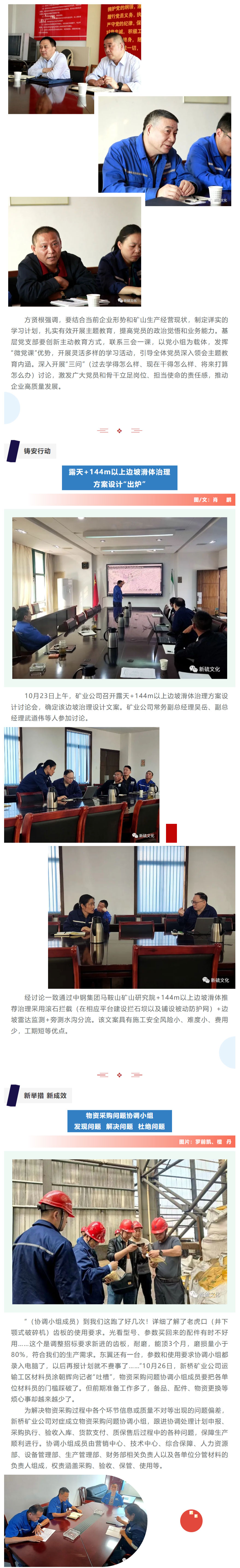 豪利777(OLE777)官方网站