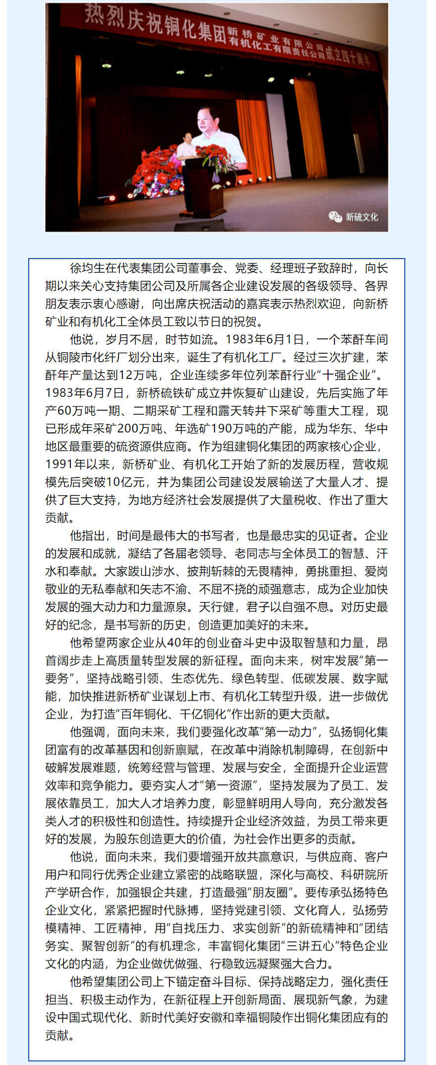 豪利777(OLE777)官方网站