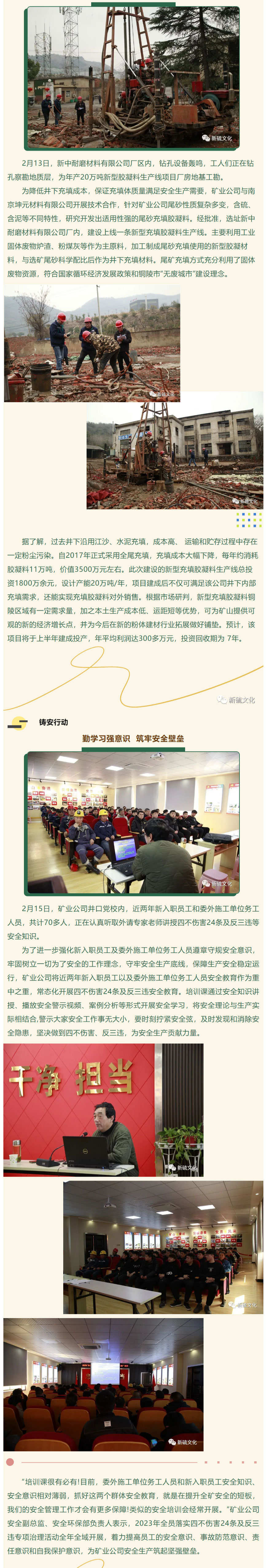 豪利777(OLE777)官方网站