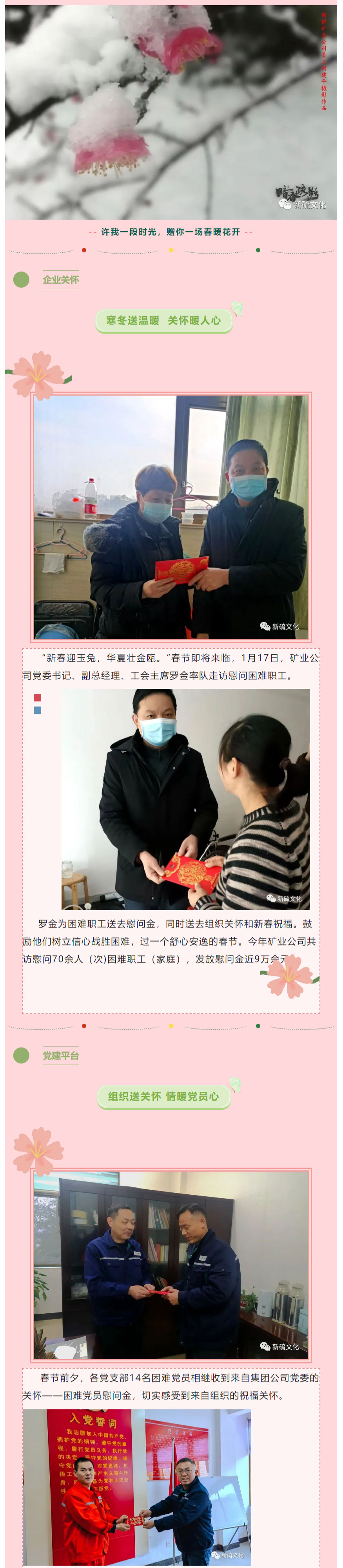 豪利777(OLE777)官方网站