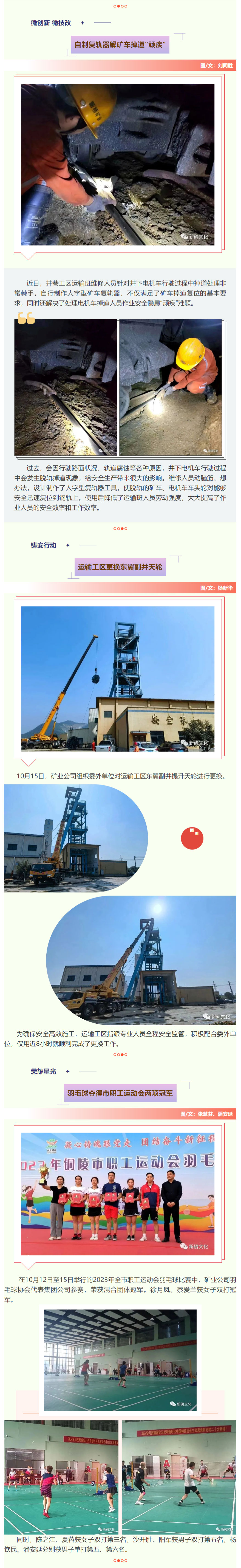 豪利777(OLE777)官方网站