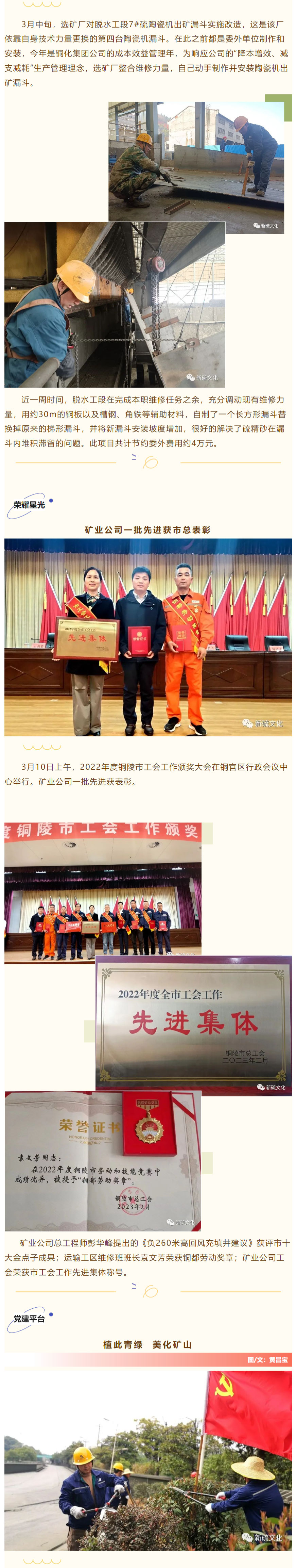 豪利777(OLE777)官方网站