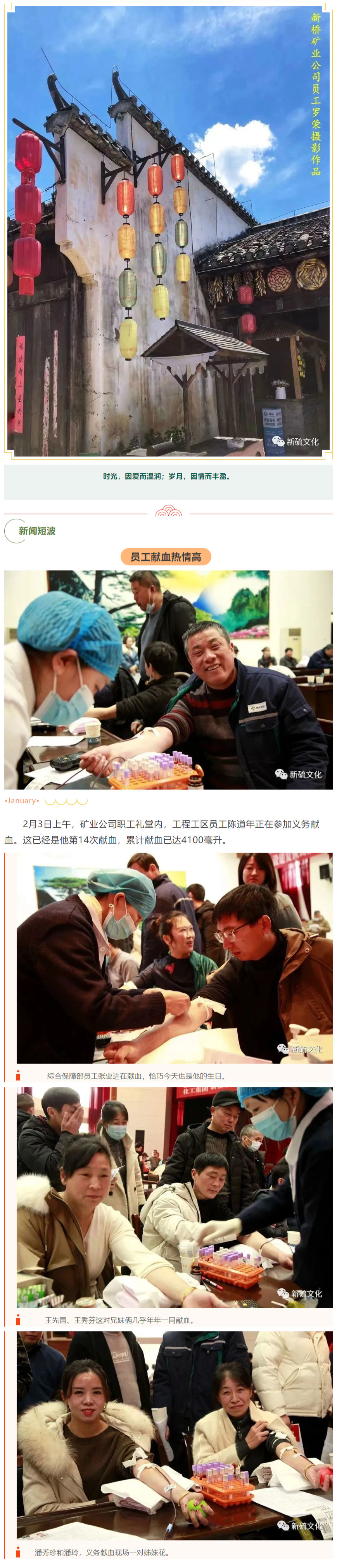 豪利777(OLE777)官方网站