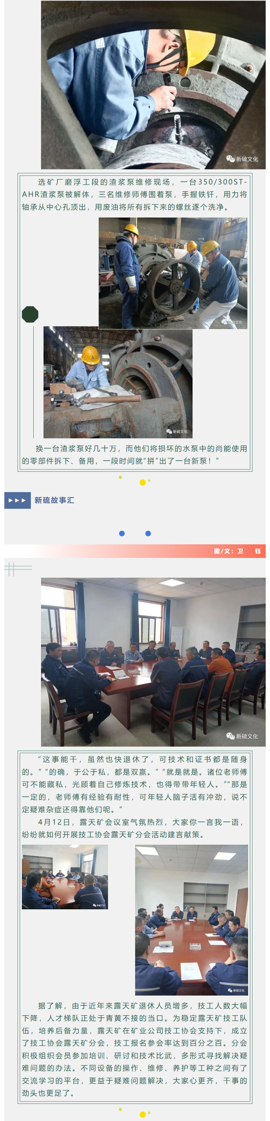 豪利777(OLE777)官方网站