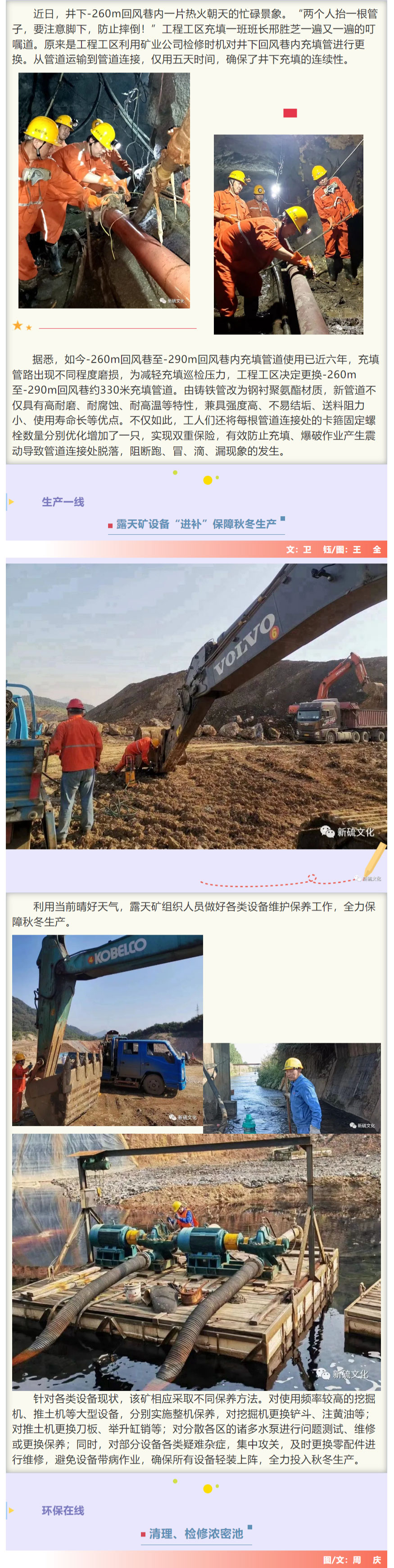 豪利777(OLE777)官方网站