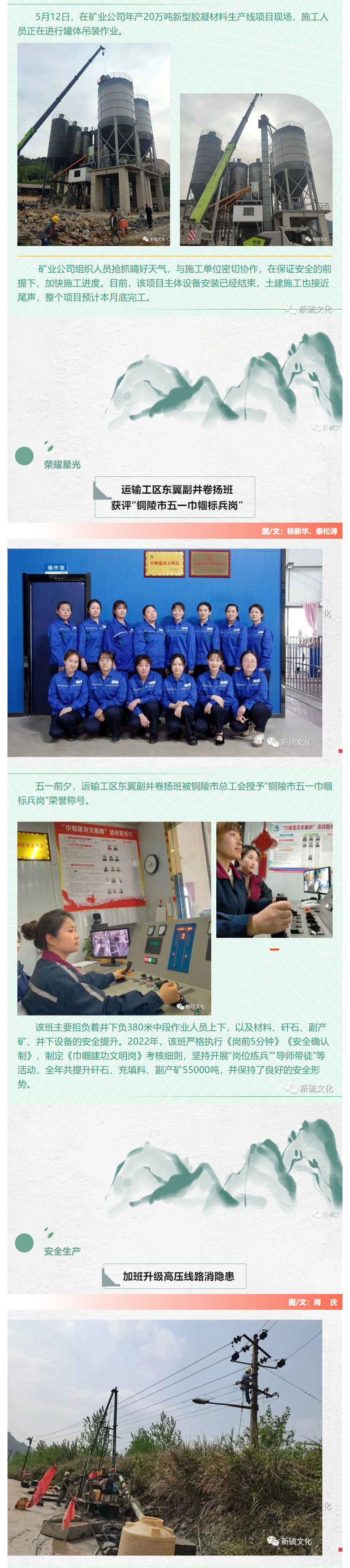 豪利777(OLE777)官方网站