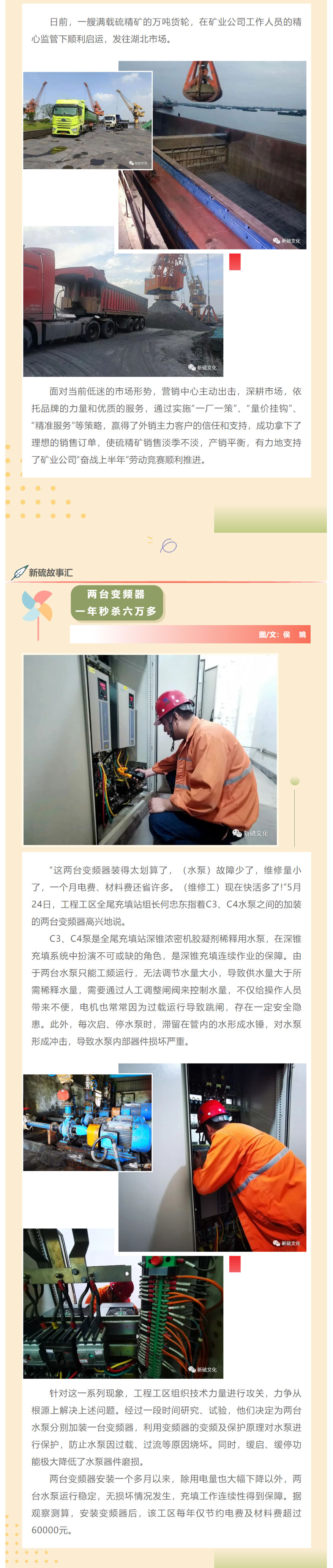 豪利777(OLE777)官方网站