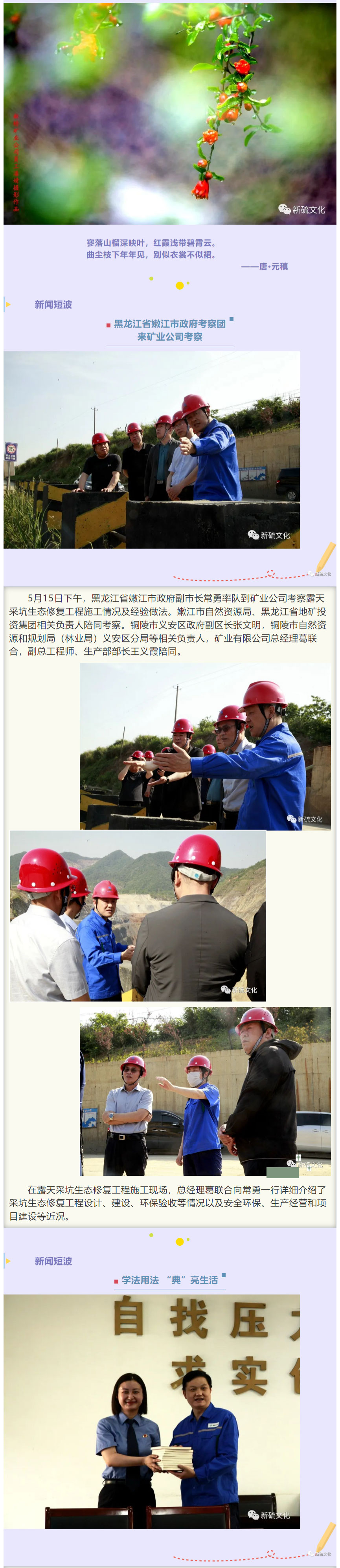 豪利777(OLE777)官方网站