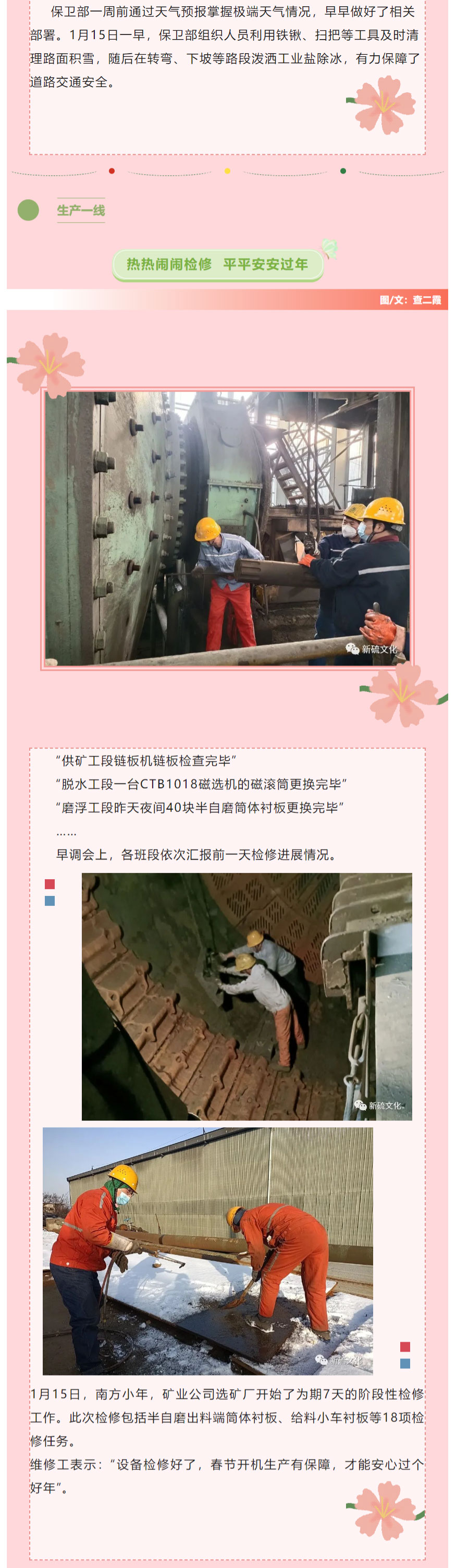 豪利777(OLE777)官方网站