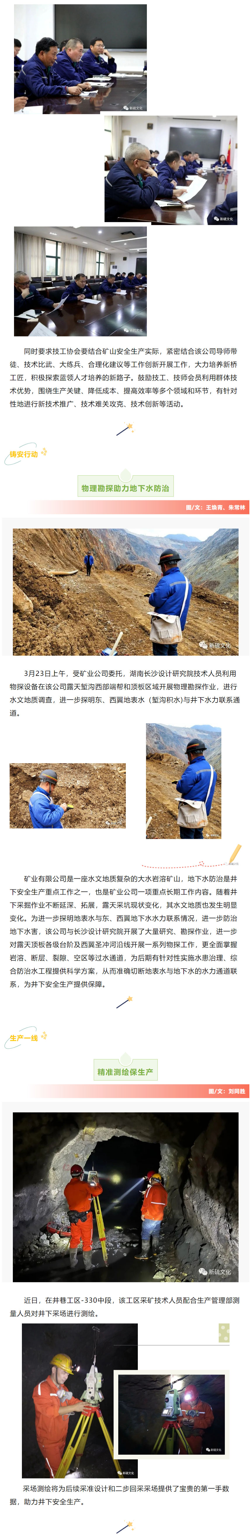 豪利777(OLE777)官方网站