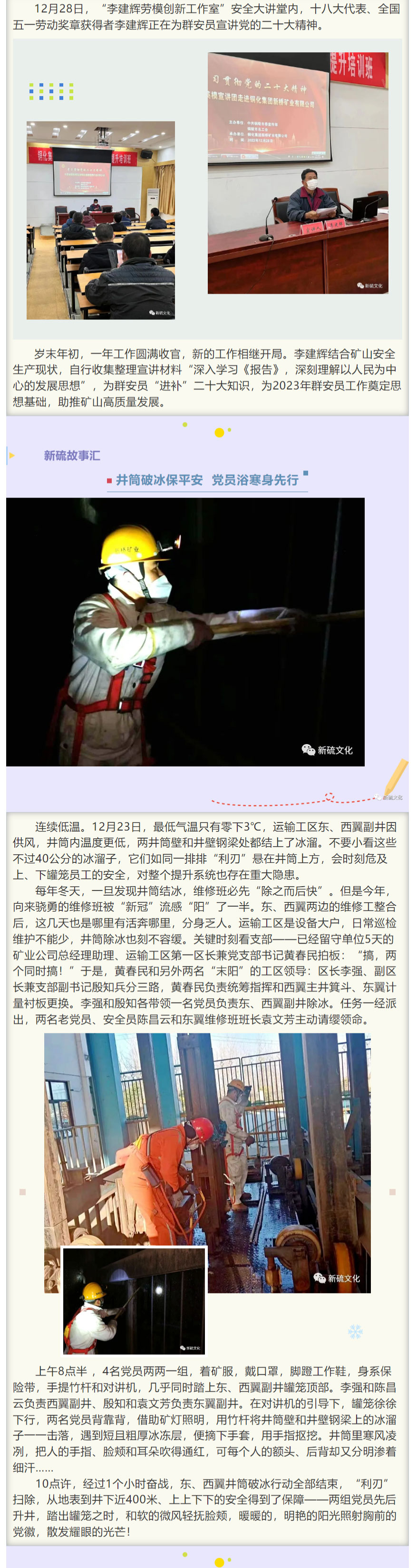 豪利777(OLE777)官方网站